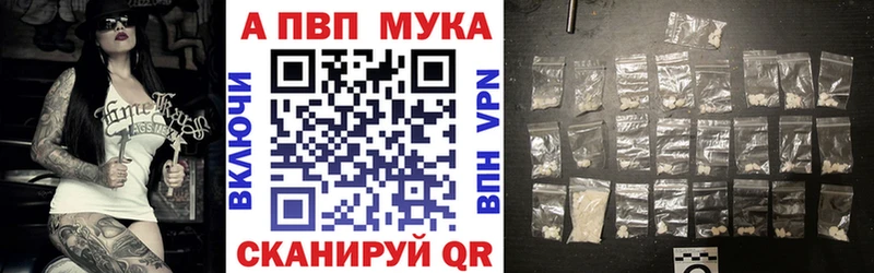 Виды наркотиков купить Гай COCAIN МЕФ APVP ГАШИШ