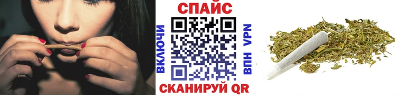 MEGA   Гай  Бутират оксибутират  где можно купить наркотик 