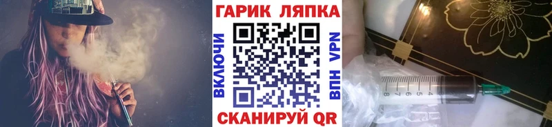 магазин    Гай  ГАШ гашик 