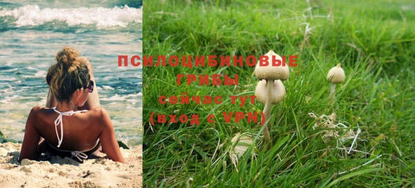 круглые Белоозёрский