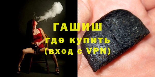 круглые Белоозёрский