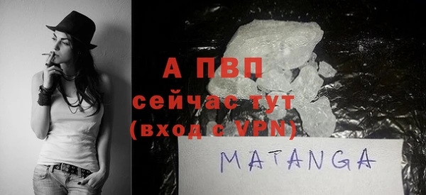 круглые Белоозёрский