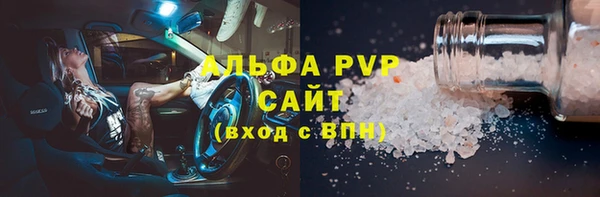 круглые Белоозёрский