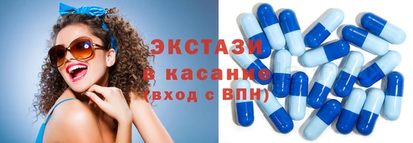 круглые Белоозёрский