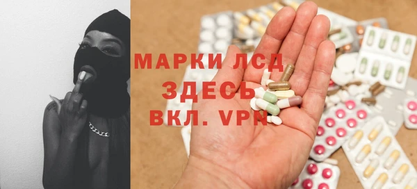 круглые Белоозёрский