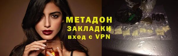 круглые Белоозёрский