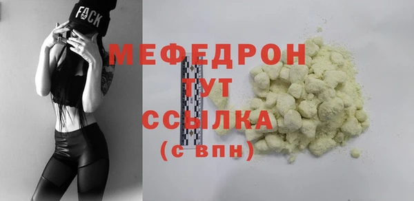 круглые Белоозёрский