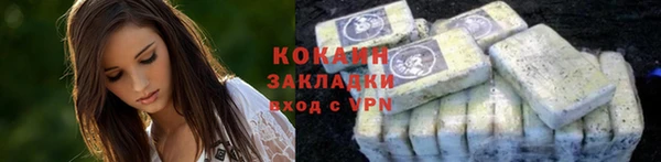 круглые Белоозёрский