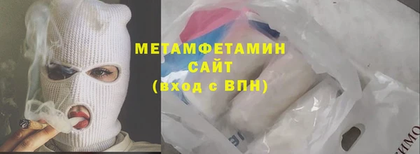 круглые Белоозёрский