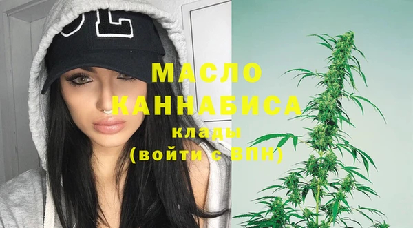 круглые Белоозёрский