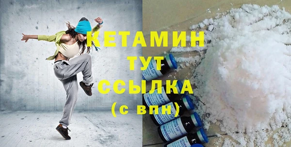 круглые Белоозёрский