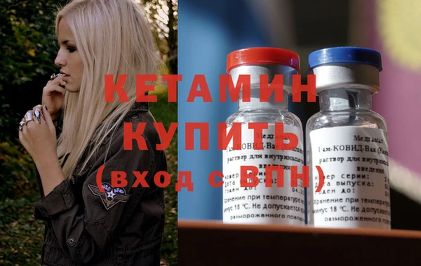 круглые Белоозёрский