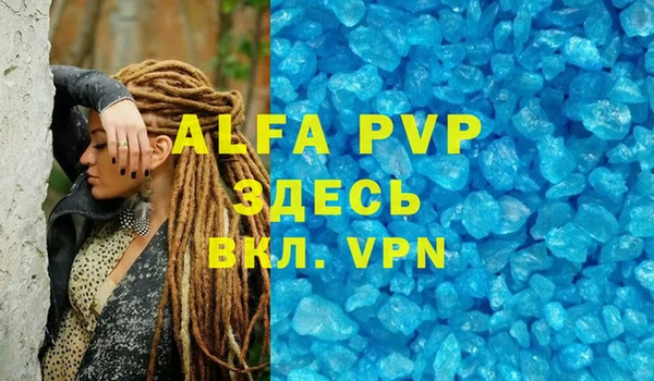 круглые Белоозёрский