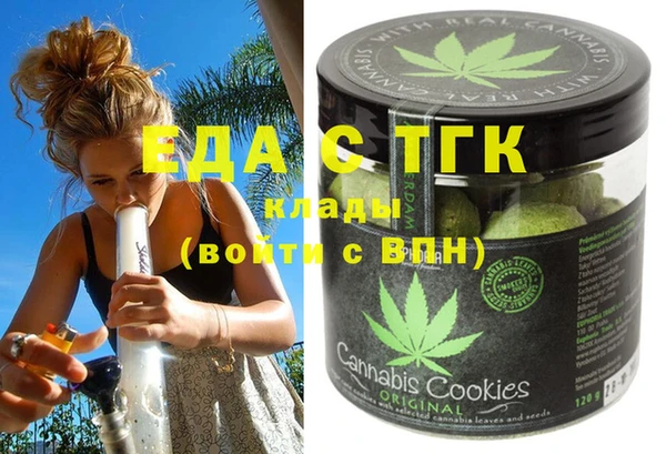 круглые Белоозёрский