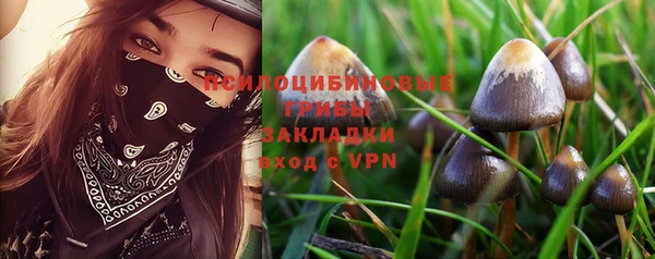 круглые Белоозёрский