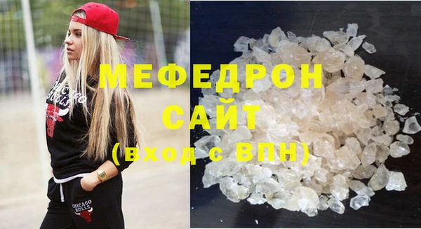 круглые Белоозёрский