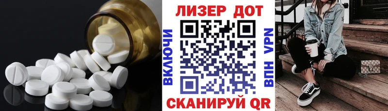 кракен сайт  Гай  Лсд 25 экстази ecstasy 